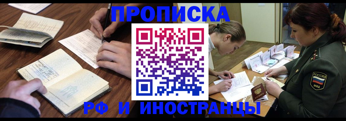 форма 3 в Узловой